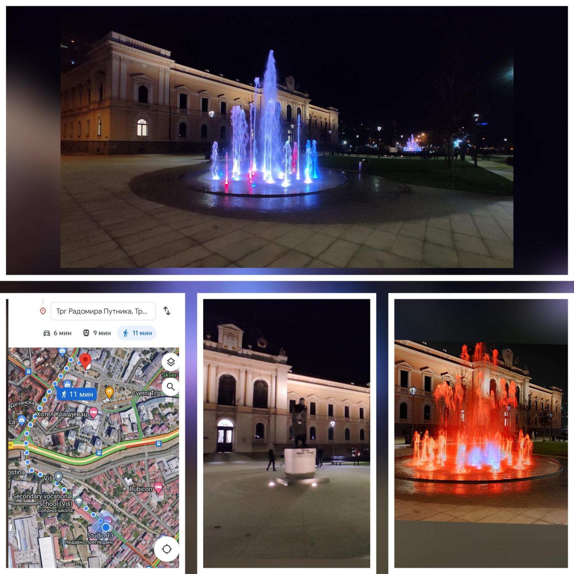 13 * Kragujevac